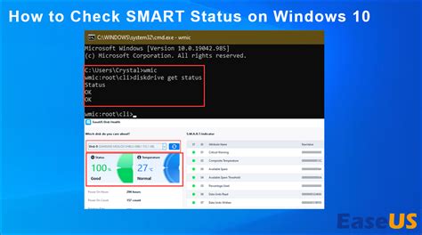 check smart card status win 10|run smart test windows 10.